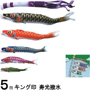 ̂ڂ LO R{ ̂ڂZbg  5m8_  m[}Zbg 139730043