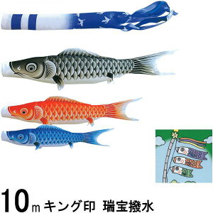 ̂ڂ LO R{ ̂ڂZbg  10m6_ 󐁗 m[}Zbg 139730056