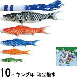 ̂ڂ LO R{ ̂ڂZbg  10m8_ 󐁗 m[}Zbg 139730057