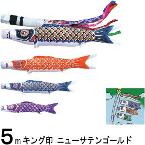 ̂ڂ LO R{ ̂ڂZbg j[TeS[h 5m7_ ˗ m[}Zbg 139730133