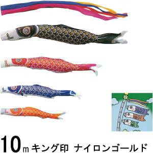 ̂ڂ LO R{ ̂ڂZbg iCS[h 10m7_ ܐF m[}Zbg 139730142