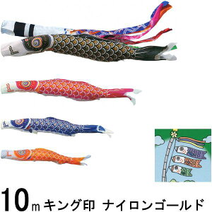 ̂ڂ LO R{ ̂ڂZbg iCS[h 10m7_ ˗ m[}Zbg 139730166