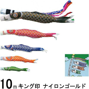 ̂ڂ LO R{ ̂ڂZbg iCS[h 10m8_ ˗ m[}Zbg 139730167