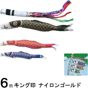 ̂ڂ LO R{ ̂ڂZbg iCS[h 6m6_ ˗ m[}Zbg 139730174