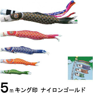 ̂ڂ LO R{ ̂ڂZbg iCS[h 5m8_ ˗ m[}Zbg 139730179