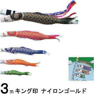 ̂ڂ LO R{ ̂ڂZbg iCS[h 3m8_ ˗ m[}Zbg 139730185