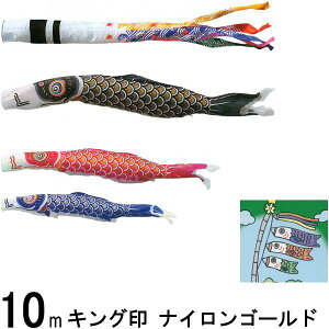 ̂ڂ LO R{ ̂ڂZbg iCS[h 10m6_ 璹 m[}Zbg 139730186