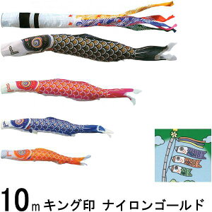 ̂ڂ LO R{ ̂ڂZbg iCS[h 10m7_ 璹 m[}Zbg 139730187