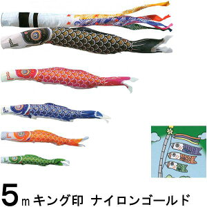 ̂ڂ LO R{ ̂ڂZbg iCS[h 5m8_ 璹 m[}Zbg 139730200