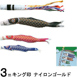 ̂ڂ LO R{ ̂ڂZbg iCS[h 3m6_ 璹 m[}Zbg 139730204