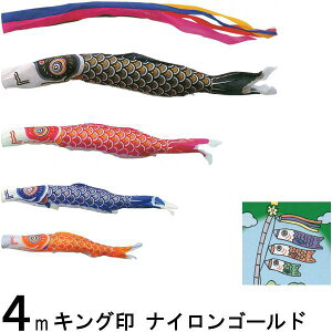 ̂ڂ LO R{ ̂ڂZbg iCS[h 4m7_ ܐF Y m[}Zbg 139730226