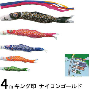 ̂ڂ LO R{ ̂ڂZbg iCS[h 4m8_ ܐF Y m[}Zbg 139730227