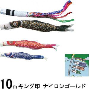 ̂ڂ LO R{ ̂ڂZbg iCS[h 10m6_ ˗ Y m[}Zbg 139730231