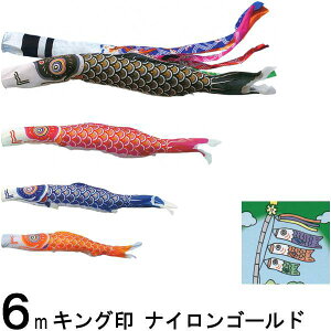 ̂ڂ LO R{ ̂ڂZbg iCS[h 6m7_ ˗ Y m[}Zbg 139730241