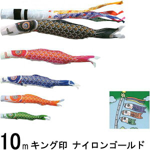 ̂ڂ LO R{ ̂ڂZbg iCS[h 10m8_ 璹 Y m[}Zbg 139730254