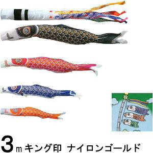 ̂ڂ LO R{ ̂ڂZbg iCS[h 3m7_ 璹 Y m[}Zbg 139730271