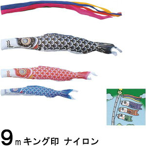 ̂ڂ LO R{ ̂ڂZbg iC 9m6_ ܐF m[}Zbg 139730276