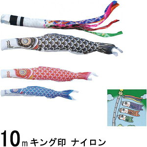 ̂ڂ LO R{ ̂ڂZbg iC 10m6_ ˗ m[}Zbg 139730297