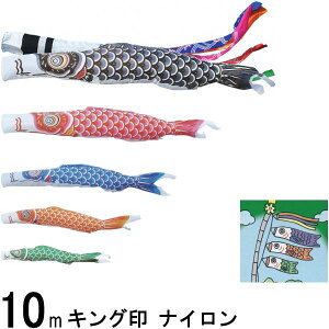 ̂ڂ LO R{ ̂ڂZbg iC 10m8_ ˗ m[}Zbg 139730299