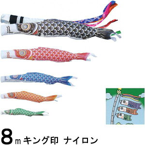 ̂ڂ LO R{ ̂ڂZbg iC 8m8_ ˗ m[}Zbg 139730302