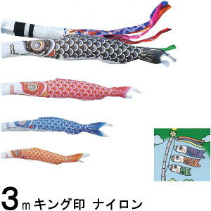 ̂ڂ LO R{ ̂ڂZbg iC 3m7_ ˗ m[}Zbg 139730316