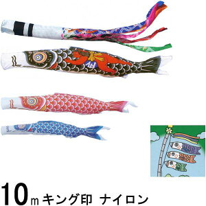 ̂ڂ LO R{ ̂ڂZbg iC 10m6_ ˗ Y m[}Zbg 139730363