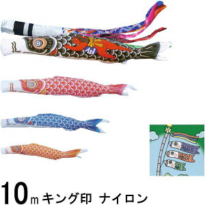 ̂ڂ LO R{ ̂ڂZbg iC 10m7_ ˗ Y m[}Zbg 139730364