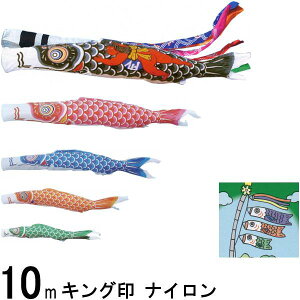 ̂ڂ LO R{ ̂ڂZbg iC 10m8_ ˗ Y m[}Zbg 139730365