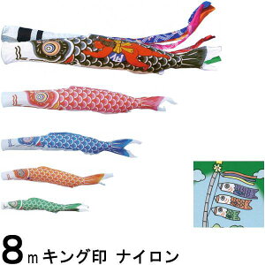 ̂ڂ LO R{ ̂ڂZbg iC 8m8_ ˗ Y m[}Zbg 139730368