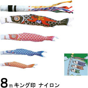 ̂ڂ LO R{ ̂ڂZbg iC 8m7_ 璹 Y m[}Zbg 139730388