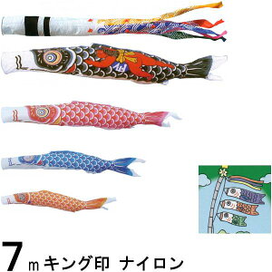 ̂ڂ LO R{ ̂ڂZbg iC 7m7_ 璹 Y m[}Zbg 139730391