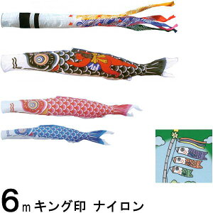 ̂ڂ LO R{ ̂ڂZbg iC 6m6_ 璹 Y m[}Zbg 139730393