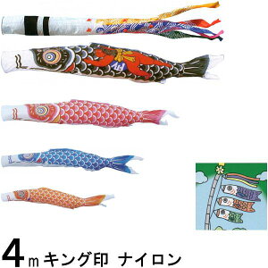 ̂ڂ LO R{ ̂ڂZbg iC 4m7_ 璹 Y m[}Zbg 139730400