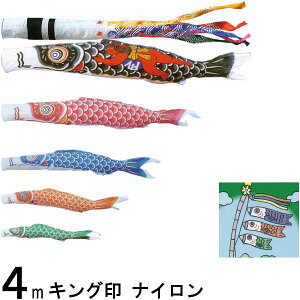 ̂ڂ LO R{ ̂ڂZbg iC 4m8_ 璹 Y m[}Zbg 139730401