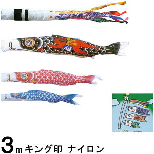 ̂ڂ LO R{ ̂ڂZbg iC 3m6_ 璹 Y m[}Zbg 139730402