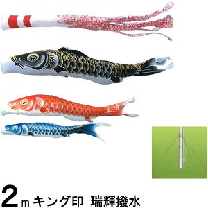 ̂ڂ LO R{ ̂ڂZbg P 2m P 뉀Zbg 139730420