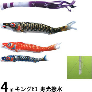 ̂ڂ LO R{ ̂ڂZbg  4m  뉀Zbg 139730423