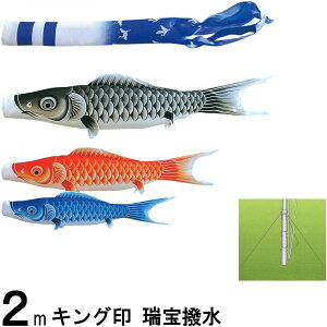 ̂ڂ LO R{ ̂ڂZbg  2m 󐁗 뉀Zbg 139730435