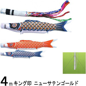 ̂ڂ LO R{ ̂ڂZbg j[TeS[h 4m ˗ 뉀Zbg 139730455