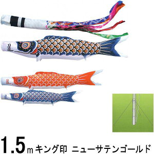 ̂ڂ LO R{ ̂ڂZbg j[TeS[h 1D5m ˗ 뉀Zbg 139730458