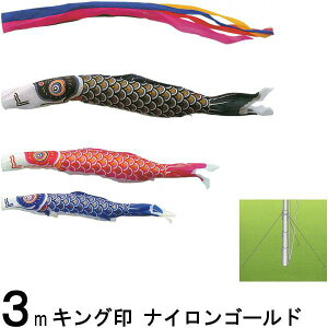 ̂ڂ LO R{ ̂ڂZbg iCS[h 3m ܐF 뉀Zbg 139730463