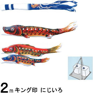 ̂ڂ LO R{ ̂ڂZbg ɂ 2m ɂ됁 X^hZbg H 139730497