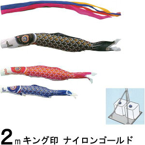 ̂ڂ LO R{ ̂ڂZbg iCS[h 2m ܐF X^hZbg 139730508