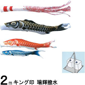 ̂ڂ LO R{ ̂ڂZbg P 2m P 뉀X^hZbg 139730513