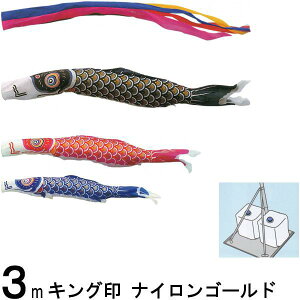 ̂ڂ LO R{ ̂ڂZbg iCS[h 3m ܐF 뉀X^hZbg 139730537