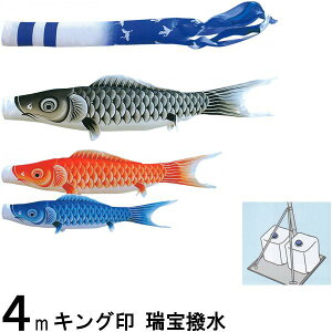 ̂ڂ LO R{ ̂ڂZbg  4m 󐁗 뉀X^hZbg 139730546