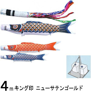 ̂ڂ LO R{ ̂ڂZbg j[TeS[h 4m ˗ 뉀X^hZbg 139730551