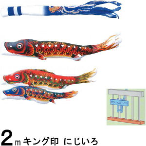 ̂ڂ LO R{ ̂ڂZbg ɂ 2m ɂ됁 z[Zbg H 139730556