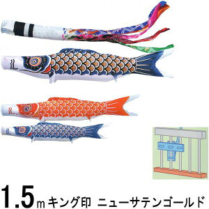 ̂ڂ LO R{ ̂ڂZbg j[TeS[h 1D5m ˗ z[Zbg 139730582