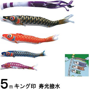 ̂ڂ LO 7511750 m[}Zbg  5m4C  H 139730657